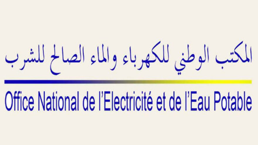 Onee Position Geographique ONEE: Visites de terrain a Ouarzazate et Zagora pour s'enquérir de la ...