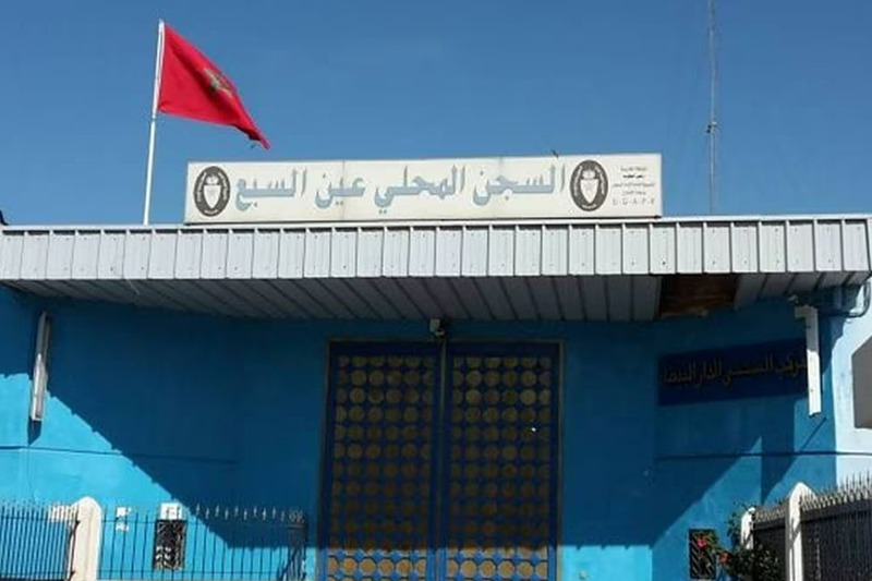 Tentatives de meurtre sur le Malien : La prison d'Aïn Sebaa réfute les ...
